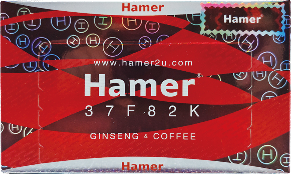 Hamer 第一代经典红糖